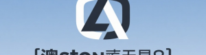 澳洲幸运8 Logo